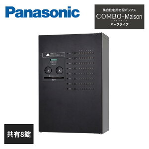 pi\jbN WZpz{bNX COMBO-Maison Lg L8 n[t^Cv CTNR4830 Panasonic