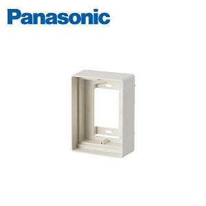 パナソニック ドアホン台座 ブロックスリムタイプ 埋め込み施工専用 CTR7900