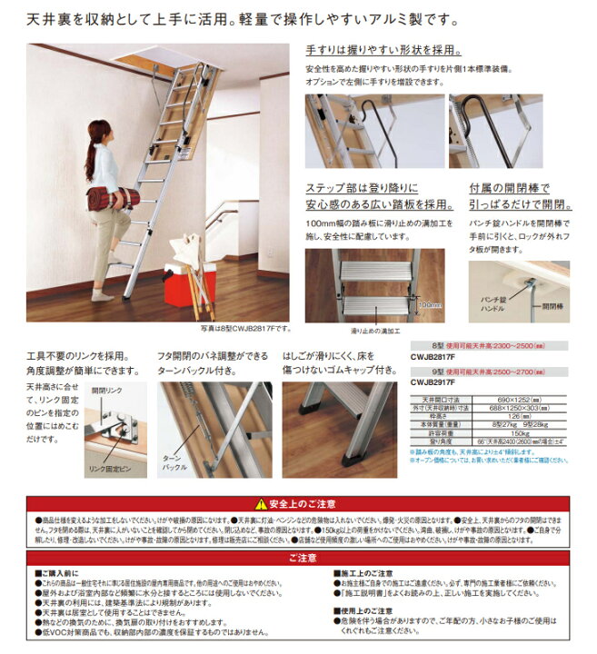 楽天市場】【近畿地方のみ配達可】【法人様限定】パナソニック 天井 