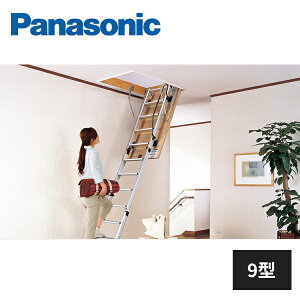 yߋEn̂ݔzBzy@llzpi\jbN V[p͂jbg A~^Cv p 9^ CWJB2917F