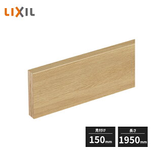 LIXIL VbTDtAp ty t150mm 2m^Cv 1{ DA2A201-MAFG DB2A201-MAFG LZYA62J