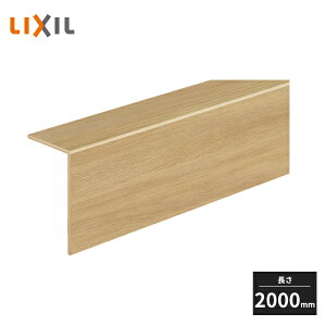 LIXIL VbTDtAp tH[y 2m^Cv DA5D201-MAFG DB5D201-MAFG