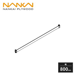 CvCEbh EH[[bg Gm[N2 nK[pCv 800mm E2SP-L08-A