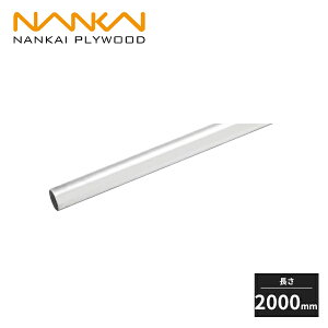 y@llzCvCEbh pCvVXe[ pCvPi 32 2000mm HPC32-L20S