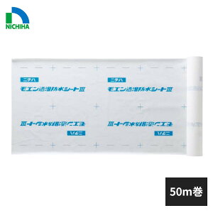 j`n GhV[g3 50m 2 JF4250A