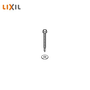 LIXIL 5×50 h˂ KF-D45