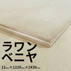ysߍxzxj ʍ 12mm×1220mm×2430mm 22 F