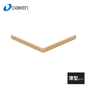 匚H ^^Cv 艏o 4{ MT7677