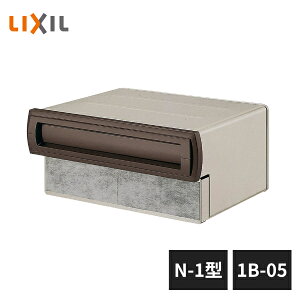 LIXIL �G�N�X�|�X�g �����^�C�v N-1�^ 1B-05