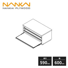 南海プライウッドクロゼットシステム収納 ウォールゼット ノエル3 シャツトレイ 奥行590mm 幅600mm N3ST-D6W06 受注生産品