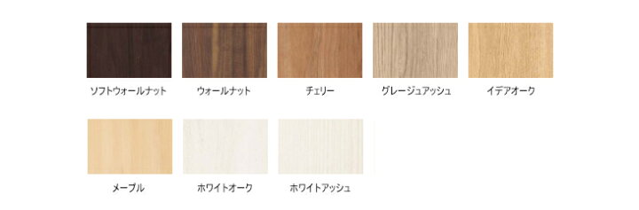 楽天市場】パナソニック 腰壁パネル 4mm厚 フラット調 2枚入 QTE121 