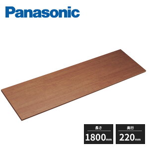 y@llzpi\jbN CeAJE^[ V[g^Cv A^ 24mm 1800mm s220mm PTE2SAN26 Panasonic