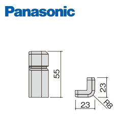パナソニック コーナーキャップ出隅 幅木9型用 10個入 QPE119ADY Panasonic