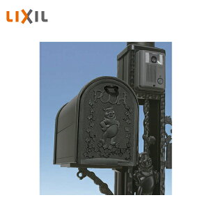 LIXIL fBXj[ |Xg v[B^ ubN Disney SBFG25 󒍐Yi