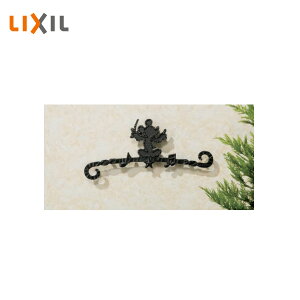 LIXIL fBYj[ [t ~bL[B^ Ǖtit Disny SBFH12 SBFH18 󒍐Yi