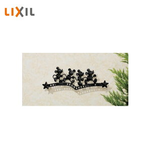 LIXIL fBYj[ [t ~bL[C^ Ǖtit Disny SBFH14 SBFH18 󒍐Yi