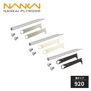 CvCEbh A[nOISS nK[pCv 25 920^Cv SS-HPW9