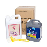 アールジェイ 白木ビューティーセット 専用ハケ付 SW-ST