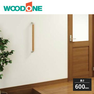 �E�b�h���� M35�V���[�Y �肷��Z�b�g I�^ 600mm TM7833-8 WOODONE