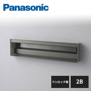 pi\jbN TC|Xg UNISUS ^Cv 2BTCY bN \DXy[X LEDƖ 邳ZT[t CTBR7823 Panasonic