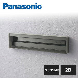 pi\jbN TC|Xg UNISUS ^Cv 2BTCY _C \DXy[X LEDƖ 邳ZT[t CTCR7823 Panasonic