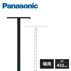y@llzpi\jbN ACVFt x [p s450mm 2{ QEA02M2 Panasonic