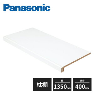 pi\jbN  0.75 IEOyE󂯎VEi PFzCg XKRPL14TW Panasonic