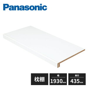 pi\jbN  [^[W[ 2M IEOyE󂯎VEi PFzCg XKRPL1M6TW Panasonic