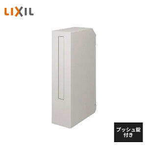 LIXIL GNX|Xg Xc^|Xg vbVt 8KKA01