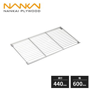 ��C�v���C�E�b�h �A�[���n���O�I��SS �ԒI ���s440mm ��600mm N3TAM-D4W06
