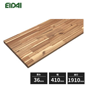 iY ubNt[JE^[ upJE^[ 36mm s410mm 1910mm FNS-CFA3419