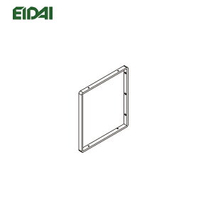 永大産業 ブラックフレームカウンター 壁吊り用口の字フレーム 1個入 FNS-FWB303