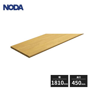 y@llzm_ WJE^[ JE^[ 1810mm s450mm 30mm MTA-B1845