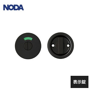 �m�_ �\�����E�T���^�[���Z�b�g �u���b�N MP-HK11BT