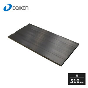 匚H ֎[ I s400p 519mm 2 PT05-519