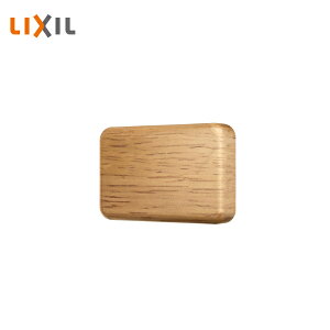 LIXIL 肷 XNGA^Cv ؐGhLbv 2 STB003-MAXF