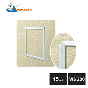 n rj[ Ǘp_g 15mmp WS200-15 zCg 62328