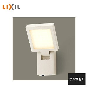 LIXIL ���� �G�X�R�[�g�X�|�b�g���C�g �M���Z���T�L�� DC12V 8VLG21