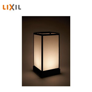LIXIL  sƖ n a 8VLH17BK