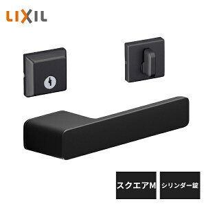 LIXIL �����h�A�c�� �X�N�G�AM �V�����_�[�� �A�C�A���u���b�N BE-CM-MAFV-BE-DFC-MAFX