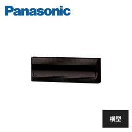 楽天市場】ウッドワン ボードレール用ブラケット TB67011 WOODONE : 住 