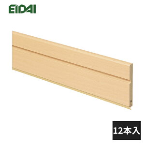 永大産業 短尺幅木 不陸吸収部材付き 長さ1950mm 12本入 IPE-MH11319-12