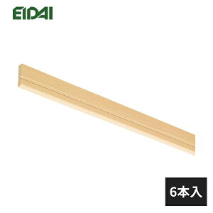 【近畿地方のみ配達可】永大産業 廻り縁 長さ3950mm 6本入 IPE-MM10539-6