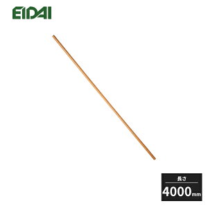 yߋEn̂ݔzBziY ۖ_萠 }{21 4000mm KSBM-400RT