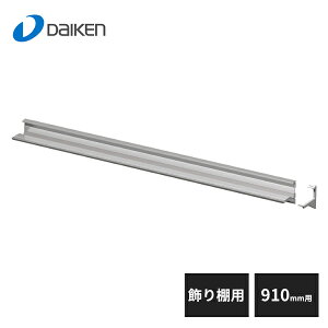 匚H Ip Ǖt[ 910mmp ME2149-11
