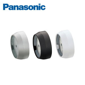 pi\jbN A肷 900mmsb`^Cv X^[g 2 MFE1RSTK1 Panasonic