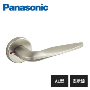 pi\jbN hA o[nh A1^ \ TeVo[F(h) hAmu gC MJE2HA14ST Panasonic