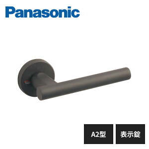 pi\jbN hA o[nh A2^ \ ItubNF(h) hAmu gC MJE2HA24BK Panasonic