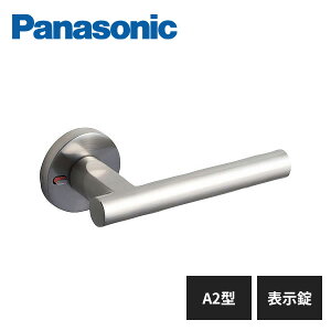 pi\jbN hA o[nh A2^ \ TeVo[F(bL) hAmu gC MJE2HA24SS Panasonic