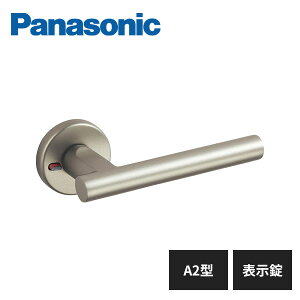 pi\jbN hA o[nh A2^ \ TeVo[F(h) hAmu gC MJE2HA24ST Panasonic